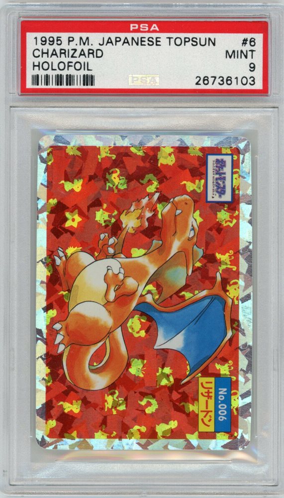 The original Pokémon cards were well known for their design and art on the cards. One key difference between the original Japanese cards was the full horizontal art on the card. This card featured Charizard in front of a glimmering and fiery foil backdrop. These were the first Pokémon cards to ever be printed.  The halo foils are difficult to find and grade as well. There have been less than 80 sent to PSA, where only 16 of them have been rated Gem Mint Condition grade 10. These are currently listed anywhere from $2,200 to $5,000.
