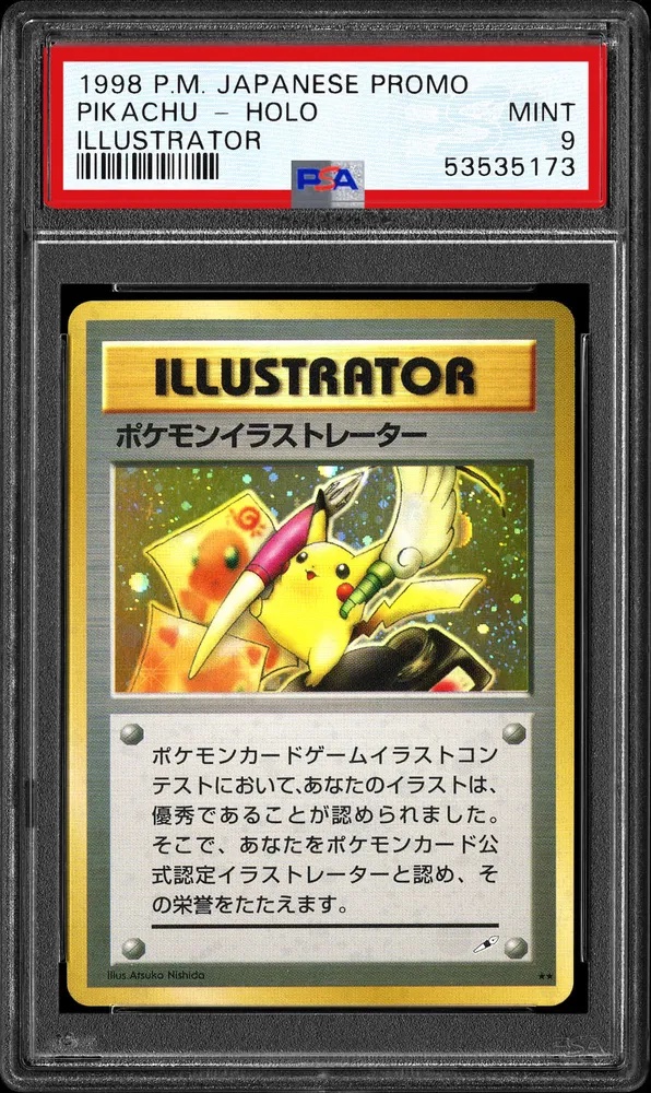 1998 Pokemon Japanese Promo Holographic Illustrator Pikachu