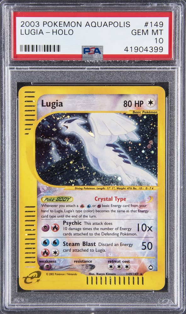 2003 Pokémon Aquapolis Lugia- Holo