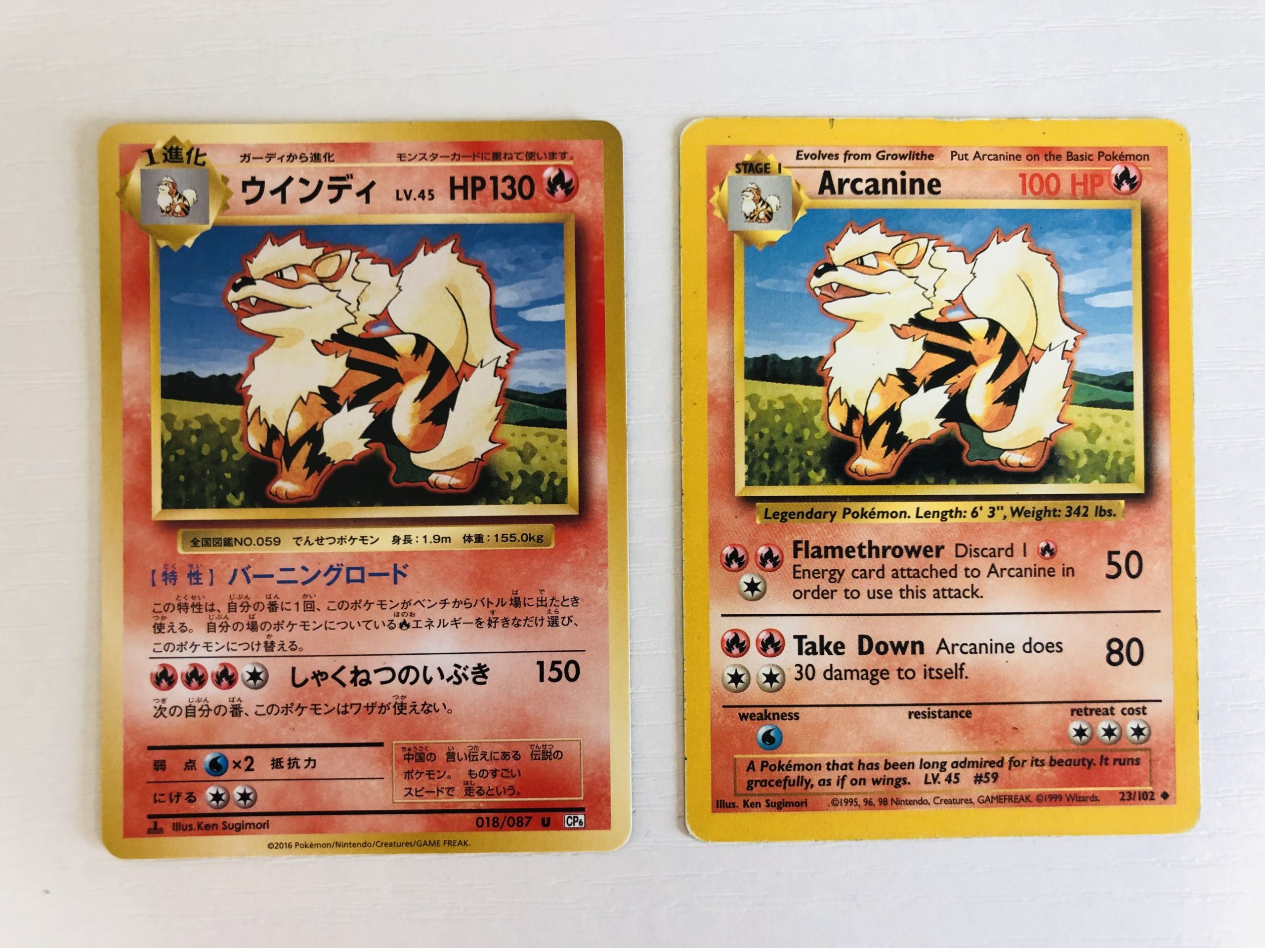 Most Valuable Arcanaine Pokemon Cards