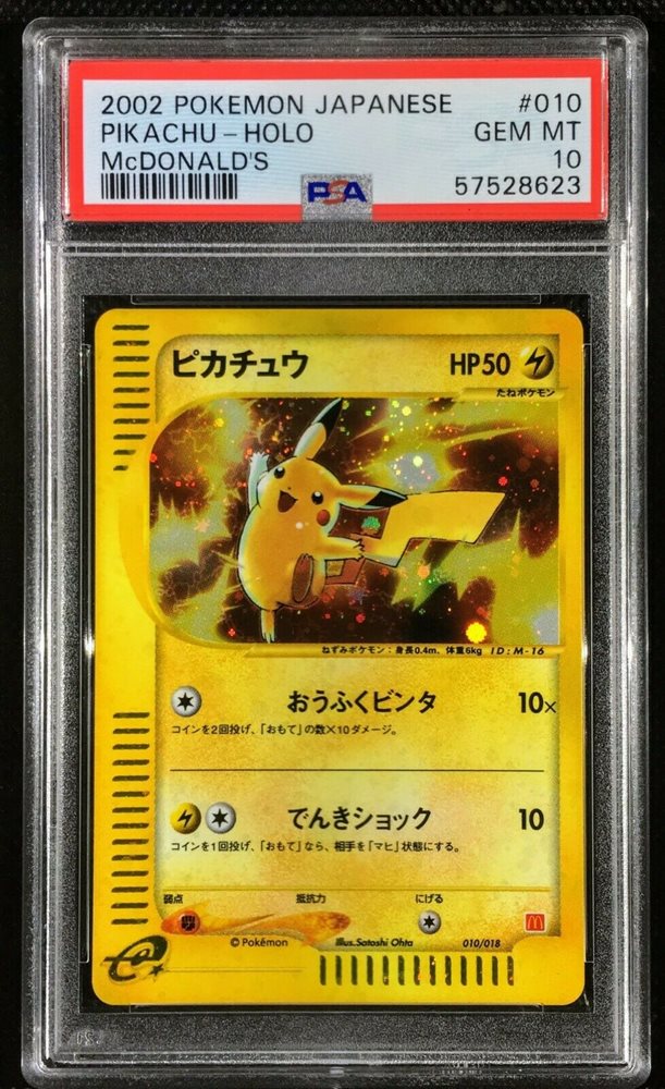 2002 Pokemon Japanese Pikachu Holo McDonalds