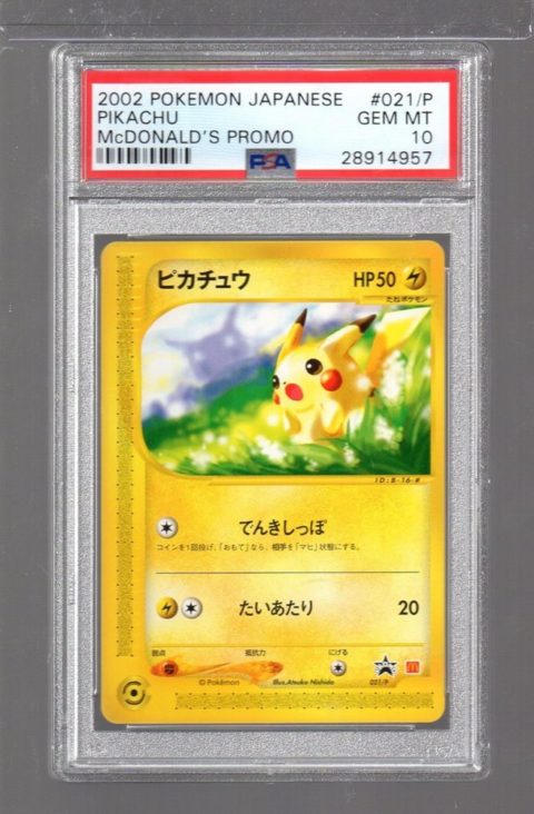 10 Most Valuable McDonald’s Pokémon Cards | Search Underground